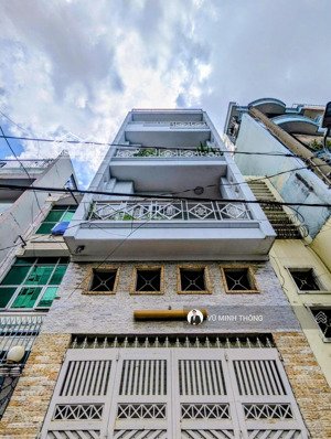 tin được không! ảnh thật 100%! hxh thích quảng đức- dt 4.2 x 20m, 5 tầng. giá còn 17 tỷ