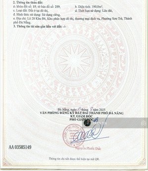 lô đất mặt tiền đường nguyễn hữu an, view vịnh biển - núi không khí trong lành.