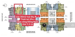 bán căn 2pn+ diện tích 80m2 giá 11,5 tỷ. ban công đông nam, view cv cầu giấy toà sky park residence