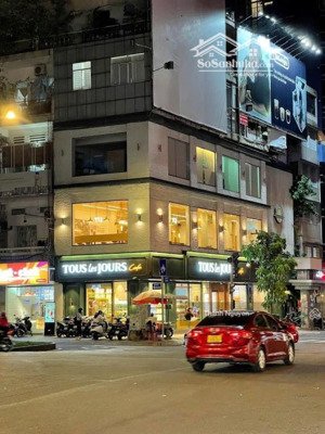 rẻ quá ! bán tòa nhà ngay khách sạn pullman, mt trần hưng đạo-5x18m 4 tầng tm- hđt 80tr: gía 35 tỷ