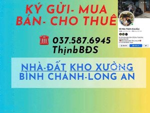 bán đất 64m2 chỉ với 3,2 tỷ tại hẽm 6m nguyễn hữu trí, tân túc, bình chánh, hcm