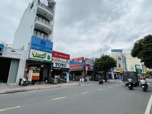 bán nhà mặt tiền kinh doanh gò dầu (4x20m) 5 lầu giá 17.5 tỷ tân phú