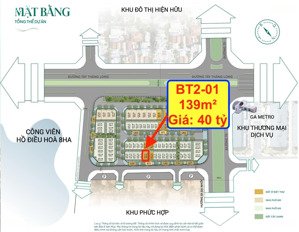 hiếm, căn biệt thự 139m2 ngay cạnh công viên giá 40 tỷ. vị trí vip nhất jade lake tây thăng long