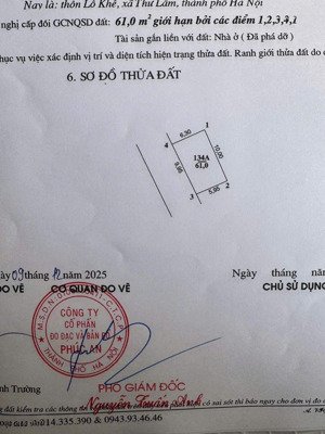 cần bán lô đât thổ cư. thôn lô khê xã liên hà. đông anh hn