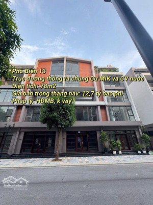 liền kề phố biển 13 - 78m - giá rẻ nhất 12,6 tỷ