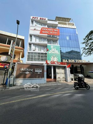 toà nhà siêu vị trí mặt tiền nguyễn văn đậu, bình thạnh (87 tỷ) dtsd gần 1500m²