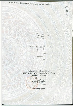 chính chủ bán nhà 3,5 tầng thôn thống nhất xã an khánh tp hà nôi dt 193,1m2