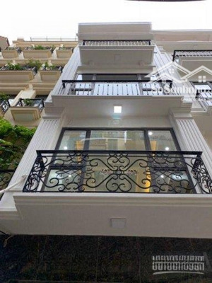 bán gấp căn nhà 5 tầng full nội thất. ngõ 58 nguyễn khánh toàn cầu giấy. dt 35 m2 giá 13,5 tỷ
