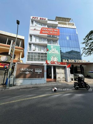 building ngang 11m] mặt tiền 275 nguyễn văn đậu - hầm 6 tầng - hđ thuê 170tr - chỉ 89 tỷ.