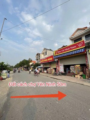 yên ninh - hiền ninh - sóc sơn diện tích: 83m2 full tc mặt tiền siêu rộng 5.58m
đường