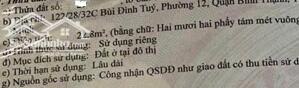 Nhà 4 tầng 4x6m 2PN 3WC, 122/28/32C Bùi Đình Túy 3.19 tỷ