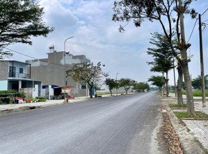 bán nhanh lô 80m2 liền kề võ văn kiệt nối dài đối diện công viên và trường học - shr