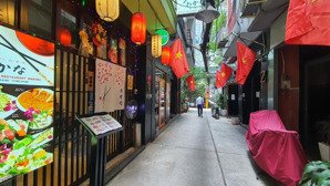 nhà 4 tầng, hẻm 15a lê thánh tôn, kinh doanh vip, khu phố nhật giá cực tốt