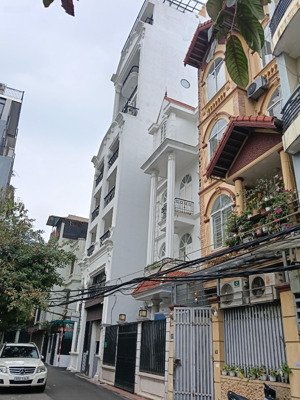 bán nhà phố tô ngọc vân tây hồ ô tô tránh | vị trí hiếm diện tích: 72m giá 43ty