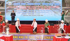 lô góc 2 mặt tiền nhìn vào trường học và công viên khu tđc cao tốc 49.32ha phước tân, biên hoà
