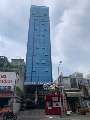 ngộp bank - mặt tiền nguyễn cửu vân, q. bình thạnh - dt: 10x35m - ctxd: hầm 8 tầng - giá: 75 tỷ
