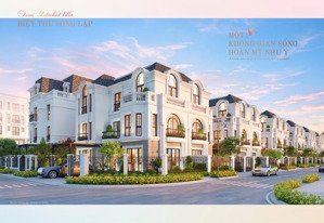 shophouse hồng hạc city của chủ đầu tư phú mỹ hưng