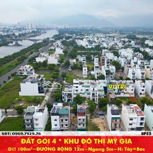 giá trước tết gói kđt mỹ gia - 100m2 giá 52,5 triệu/m2