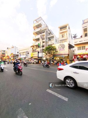 mặt tiền 4 tầng căn góc nguyễn văn nghi p5 gò vấp.dt 7mx22m.dtcn 154m2.kd đẳng cấp.chỉ 34.9 tỷ tl