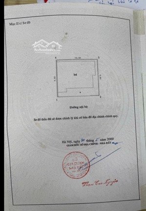 phân lô hoàng quốc việt ô tô tặng gpxd 10 tầng + hầm 43.5 tỷ. ~100m khu phân lô vip