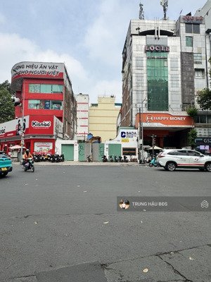 siêu phẩm mt nguyễn thị minh khai quận 3 - dt 15 x 36m - cn 540m2 - gpxd 2 hầm - 12 tầng - 200 tỷ