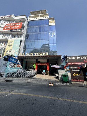 bán toà nhà vp mt nguyễn văn đậu bt - dt 11 x 30m - hầm - 8 tầng - hđt 250 triệu - giá 80 tỷ