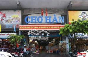 cho thuê mt ngay khu chợ hàn sầm uất
giá cho thuê 150 triệu/ tháng
46m x 4 tầng ( ngang 4,7m