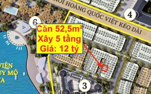 bán nhanh căn liền kề 52,5m2 xây 5 tầng giá 12 tỷ, cạnh đường 24m và trường học công viên noble ttl