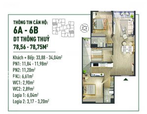 bán cc the fibonan ecopark, 5,3 tỷ, 79m2, 3n2wc giá tốt nhất tại ecopark