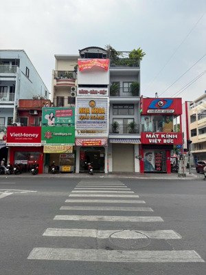 chính chủ cho thuê nhà mt phan đăng lưu - gần phan xích long - 4tầng - 60m2 - giá tl