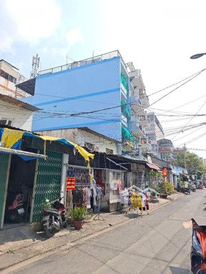 siêu hiếm - mặt tiền ngang 16m - 406m2 - hẻm xe tải thông ngay emart phan huy ích - nhỉnh 43 tỷ