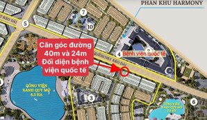 shophouse góc mặt hoàng quốc việt kéo dài, giao ngã tư đường 24m. đối diện bện viện quốc tế