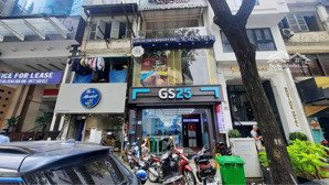 bán nhà mt hồ tùng mậu p.bến nghé q1, dt 6x35m kc 4 tầng hđt 550tr giá 250 tỷ