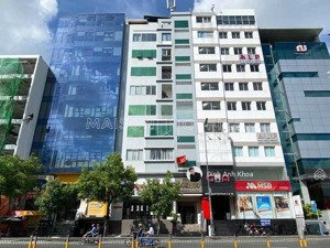 tòa nhà nguyễn văn trỗi ngang 11m - 11 tầng (1.500m2 sàn) - dòng tiền 258,9tr/th - 144 tỷ