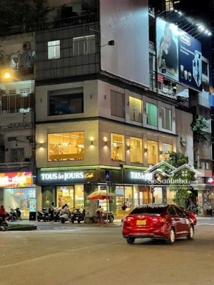 rẻ quá ! bán tòa nhà ngay khách sạn pullman, mt trần hưng đạo-5x18m 4 tầng tm- hđt 80tr: gía 35 tỷ