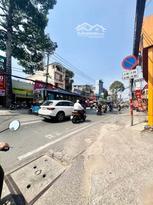 hiếm! sổ vuông đẹp ngay dương đình hội, 80m2, ngang 5.35m, giá 5.8 tỷ