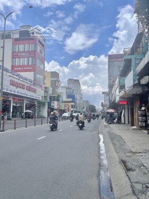 hoàng văn thụ tân bình 60m2 | nhà 2 tầng, hẻm ô tô, 7. x tỷ (tl)