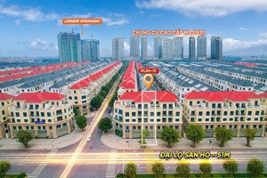 bán nhanh siêu phẩm mặt đại lộ san hô 51m, quỹ hiếm mặt đường rộng, gần chung cư, vua dòng tiền