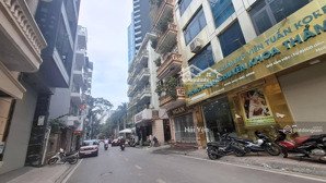 bán nhanh phân lô hoàng quốc việt - cầu giấy. dt: 47m2 x 4 tầng, ngõ 6m ô tô vào nhà, giá 18,3 tỷ