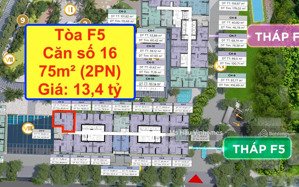 tòa f5, căn số 16, căn góc 2pn 75m² view nội khu siêu đẹp giá 13,4 tỷ sun feliza suites cầu giấy