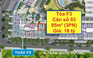 tòa f3, căn số 03, căn góc 3pn 95m² view nội khu siêu đẹp giá 18 tỷ sun feliza suites cầu giấy