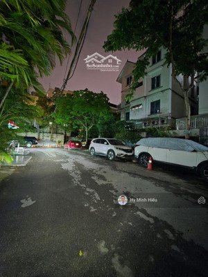 bán nhà trần bình - ngõ thông ôtô tránh dừng đỗ - 70m x 5 tầng, mt 5m - giá 21,2 tỷ