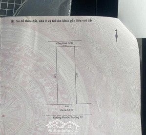 chào bán lô đất đường phước trường 12, gần công viên hồ nghinh 79 m2 ngang 5 chỉ 11.5tỷ