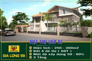 nền biệt thự 300m2 đối diện cổng trường đẹp nhất dự án