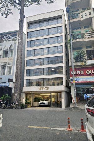 Siêu Khan Hiếm Góc 2 Mặt Tiền Tôn Thất Tùng 7x15m Ctxd Hầm 9 Tầng Vị Trí Siêu đẹp đẳng Cấp, 48 Tỷ