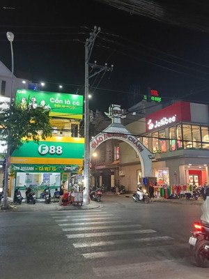 hàng hiếm tại đường / nguyễn ảnh thủ/ nhà thờ trung chánh / trường tiểu học nkkn/