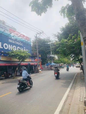 hiếm mặt tiền kinh doanh đường lâm văn bền quận 7 gần nguyễn thị thập - ngang 5m - 2tầng -giá 11 tỷ