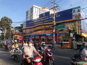 bán nhà đường võ văn ngân - phường bình thọ thủ đức nhà 4 tầng - 4x13 giá 10 tỷ.