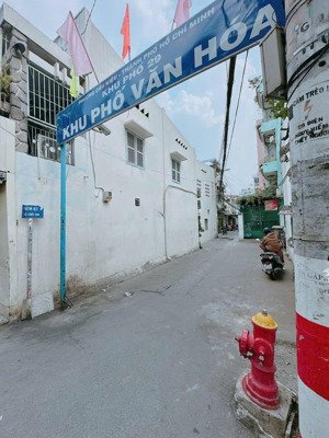 nhà nguyễn đình chính, phú nhuận, 40m2 giá 4.9 tỷ