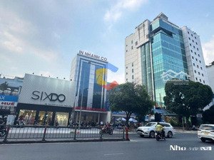 bán gấp góc 2 mặt tiền siêu hiếm phan đăng lưu-83m2 (5,5x18) ctxd hầm 7 tầng hđt 70 triệu gía 26 tỷ